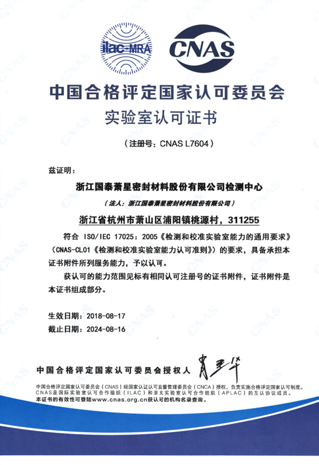 1540454165529850.png image.png