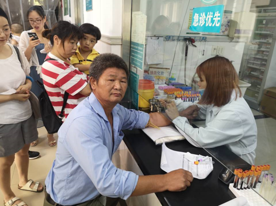 1567241539134229.png image.png