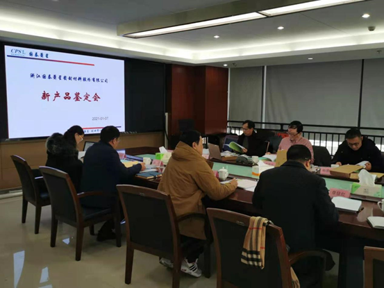 1612508480642593.png image.png