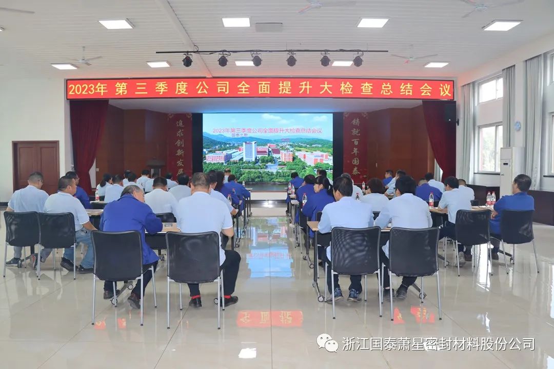 1700718635212850.jpg 插图.jpg